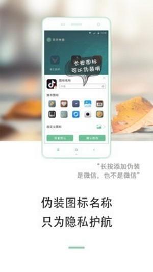 万里马多开预约