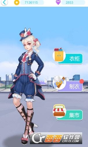 派派多开分身版