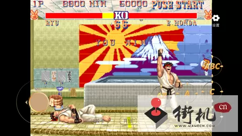 街头霸王2金手指版