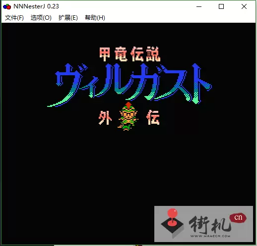 甲龙传说金手指版