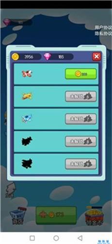 火星战机红包版