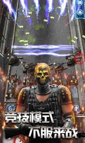 放置僵尸塔防手游