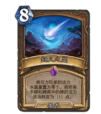 菜鸟下载2