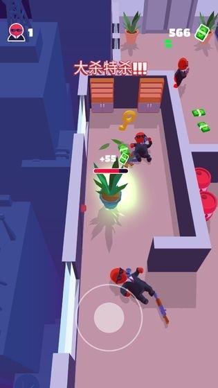 潜行大师红包最新版