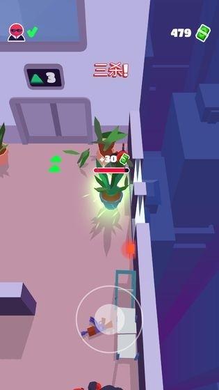 潜行大师赚金版