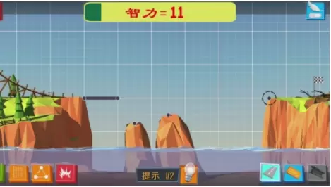 改造大师1.0.1