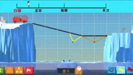 改造大师1.0.1