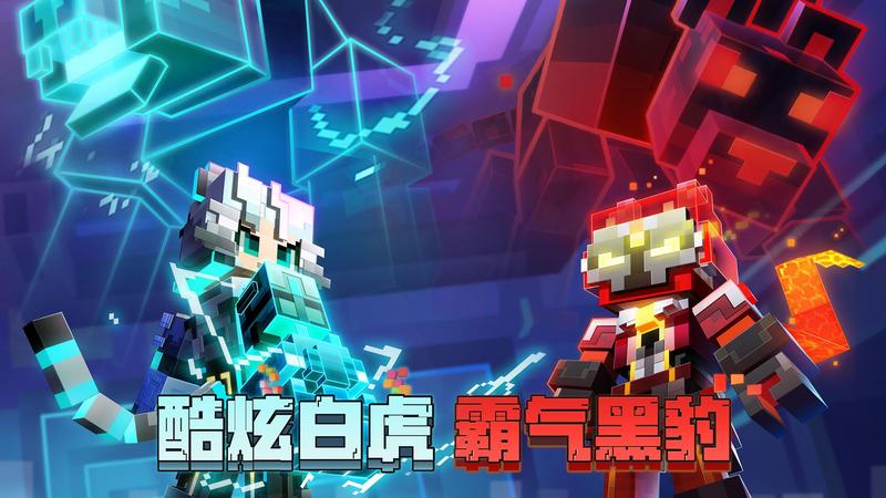 我的世界斗破苍穹生存指令