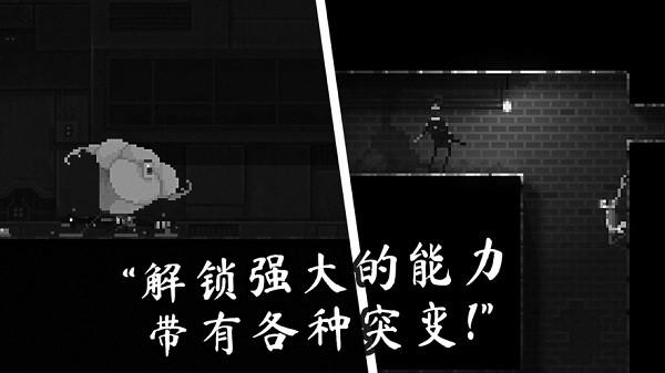 恐怖僵尸之夜修改版内置菜单