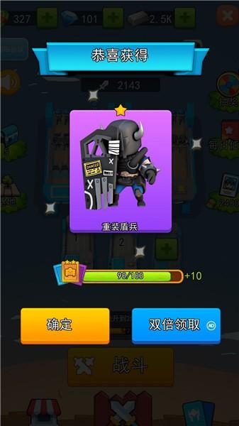 异次元海盗冒险安卓版