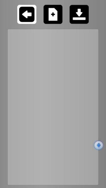 滚动的天空rsr0.3b游戏