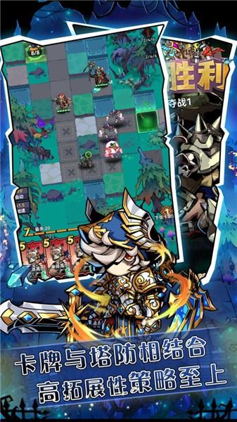 幻境旅者测试版变态版福利版