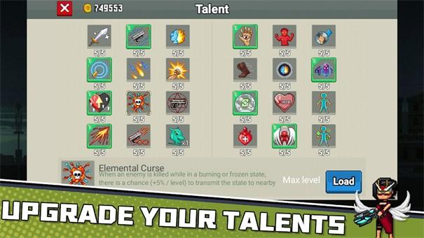 僵尸幸存者ioZombies.io