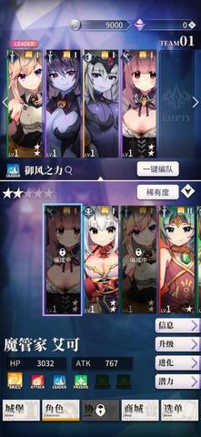 天下布魔2022最新版