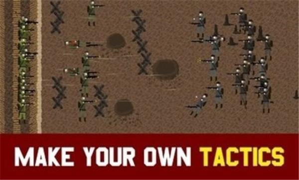 1917战壕战汉化版