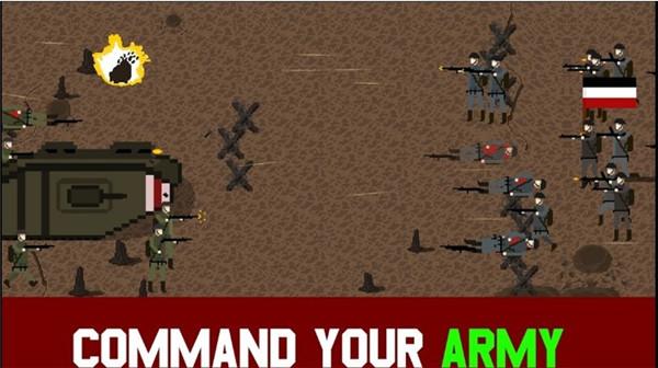 1917战壕战汉化版