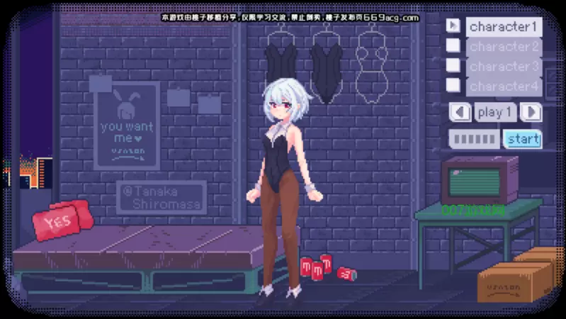 像素女郎手机版