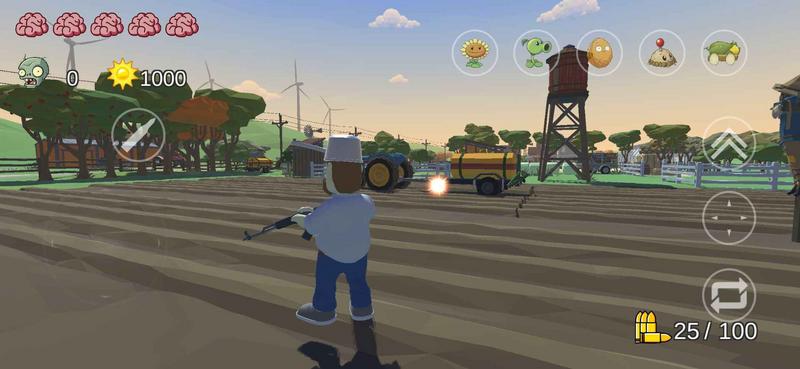 植物大战僵尸戴夫有枪火山哥哥