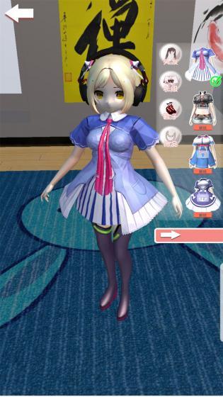 樱花恋爱季免费安卓版