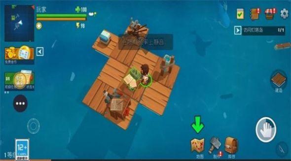 深海伐木计划游戏