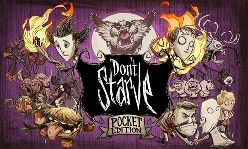 饥荒巨人国最新