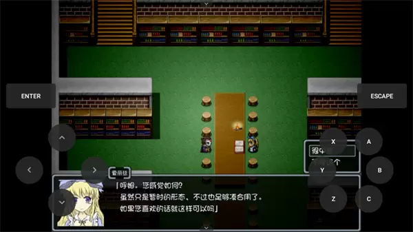 blacksouls冷狐版