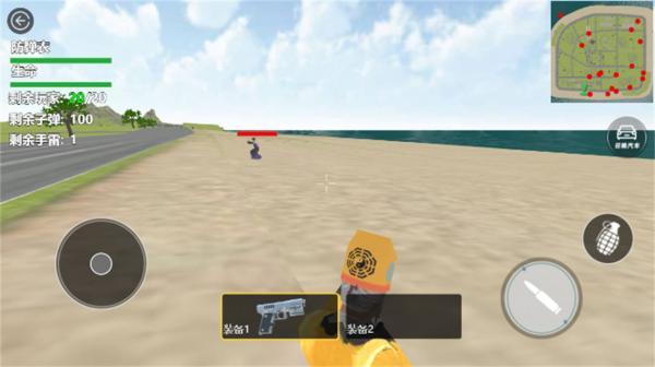加油特种兵正版
