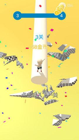 我的头很铁3D最新版