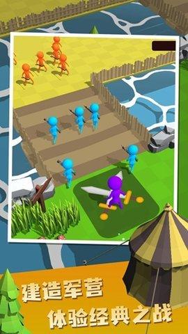 帝国指挥官游戏手机版