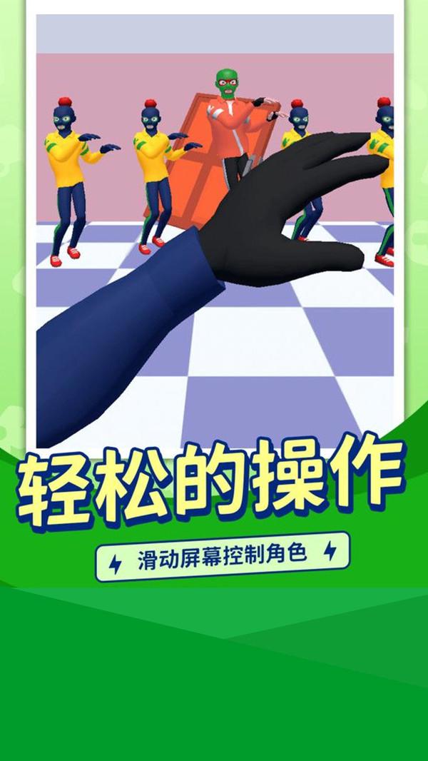 渣男别想走免广告版