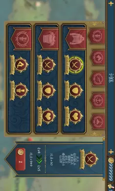 欧陆战争6最新版
