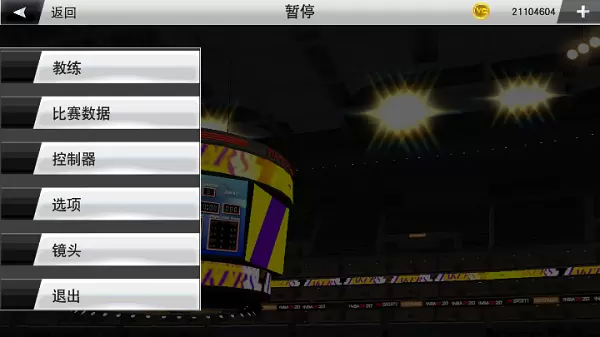 NBA2K23手游