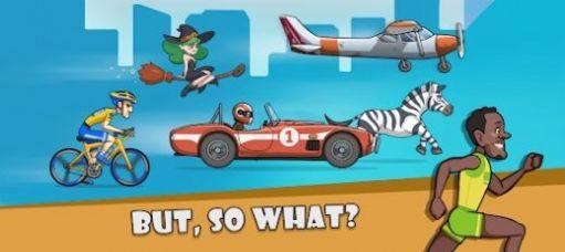 点击点击骑行手游