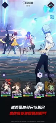 神之塔new world
