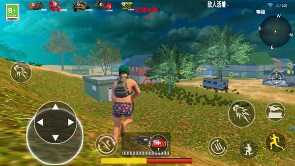 一起来吃鸡游戏