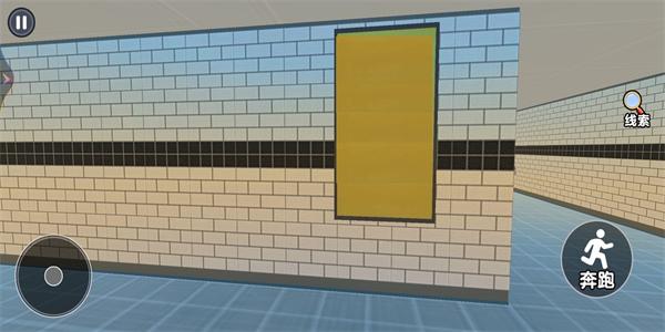 想办法逃离手游