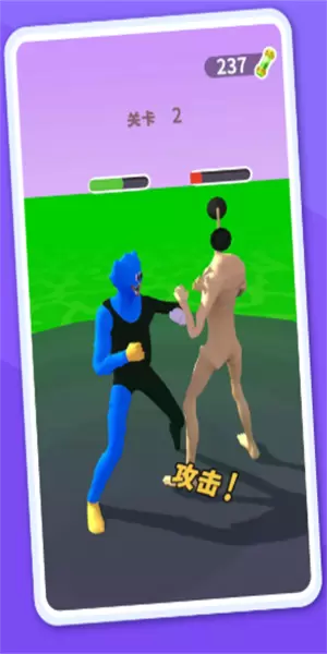 魔物进化对决手游