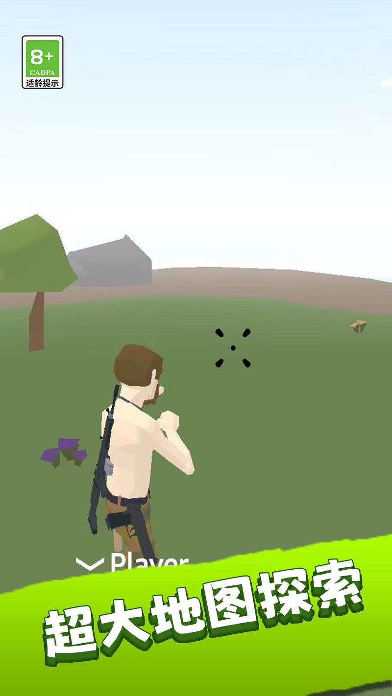 特战兵荣耀游戏