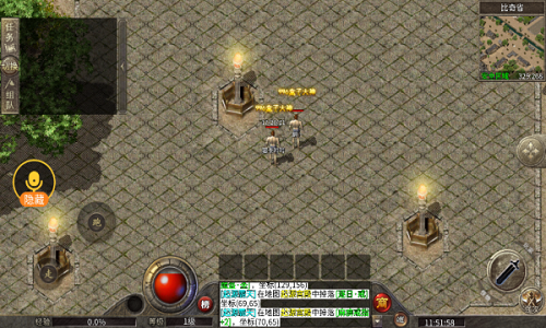 赤蝎高爆冰雪手游