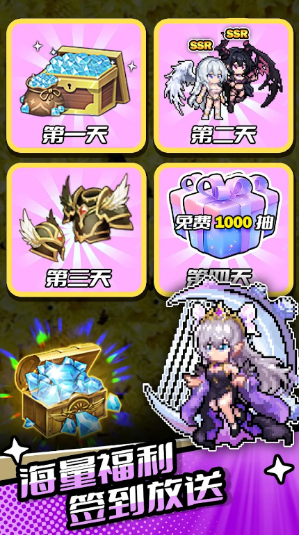 女巫觉醒