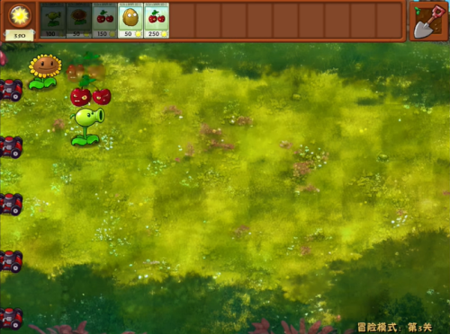 植物大战僵尸融合版 3.3.5最新版