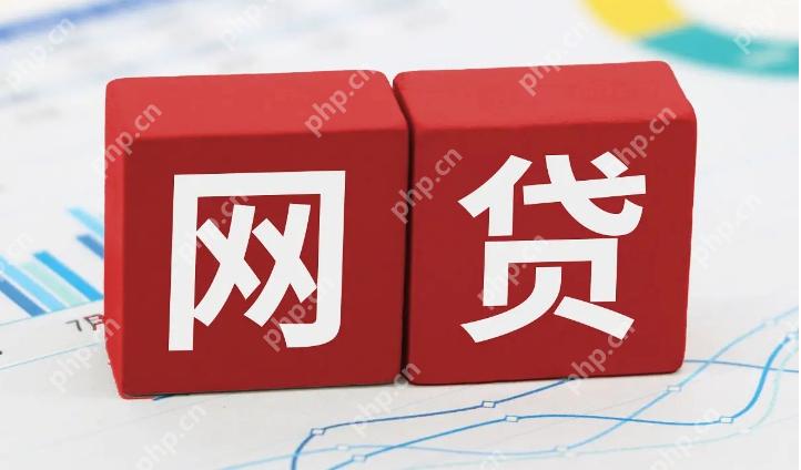 360借条借款失败上征信吗 申贷失败是否影响征信解答