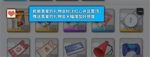 胜利女神新的希望