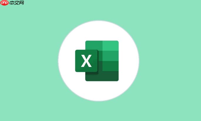 Excel如何调整工作表顺序 Excel工作表排序的操作方法