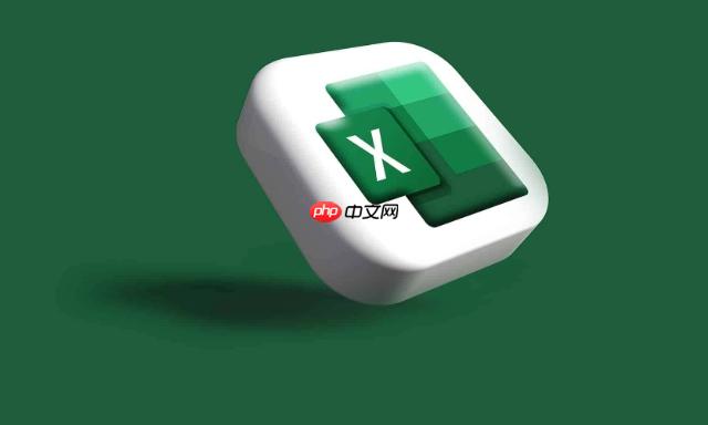Excel如何制作饼图 Excel饼图的制作步骤指南
