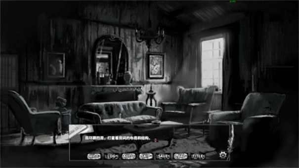 啮齿动物44号观察记录