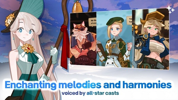 洛伊的移动要塞