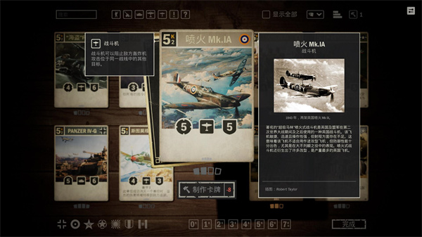 kards 官方免费下载安装