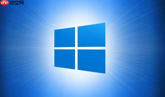 win11系统提示