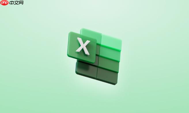 Excel表格中如何合并不同工作簿的数据 跨文件整合